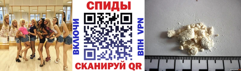 OMG ONION  купить   Электроугли  Amphetamine 97% 