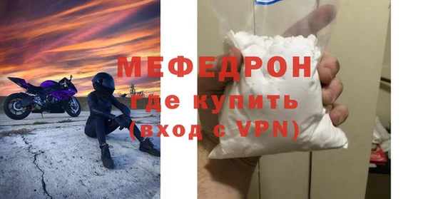 Альфа ПВП Нязепетровск