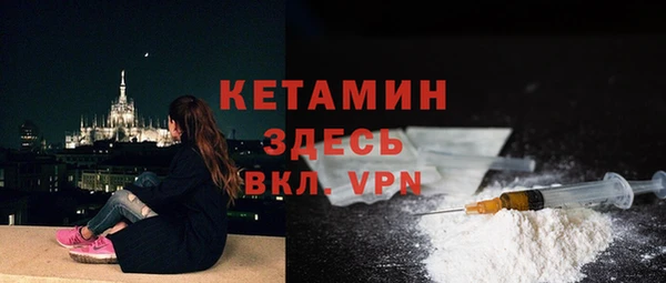 Альфа ПВП Нязепетровск