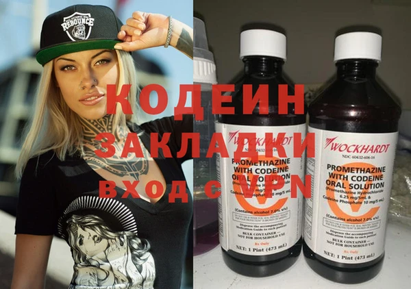Альфа ПВП Нязепетровск