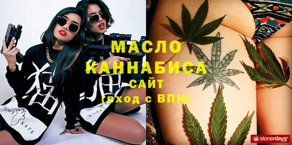 jwh Алзамай
