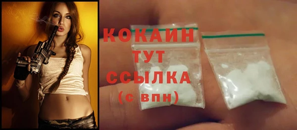 Альфа ПВП Нязепетровск