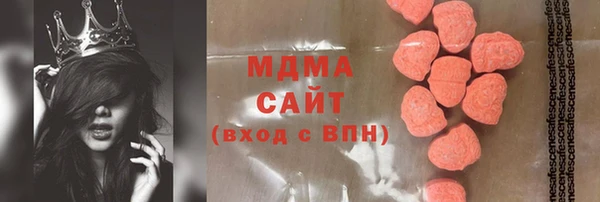 марки lsd Нягань