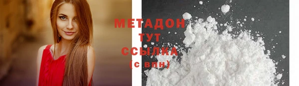 кокаин Алексеевка