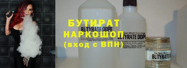 марки lsd Нягань