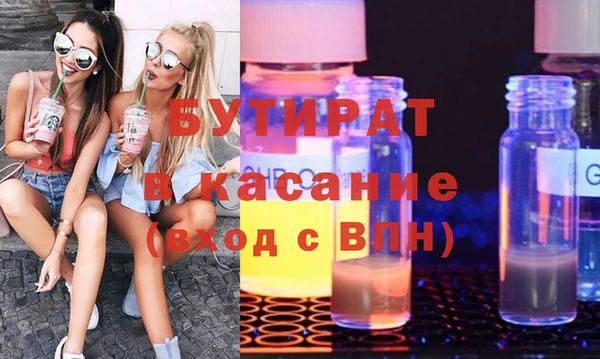 марки lsd Нягань
