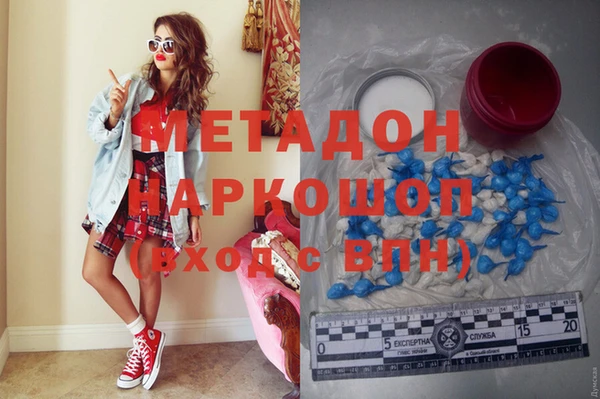 мескалин Няндома