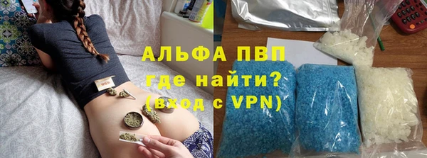 jwh Алзамай