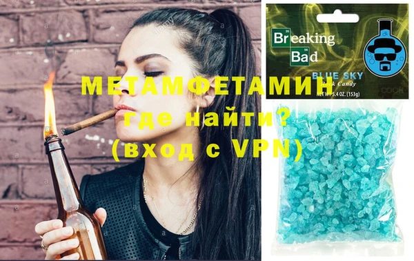 марки lsd Нягань