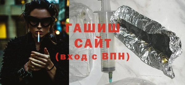 Альфа ПВП Нязепетровск