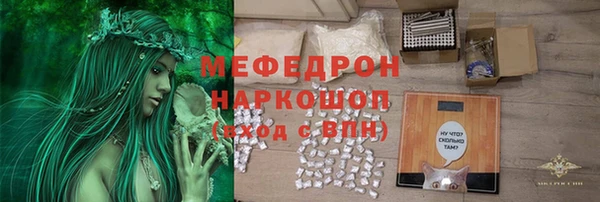 Альфа ПВП Нязепетровск